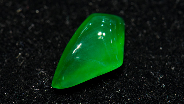 Uncut jadeite gemstone.